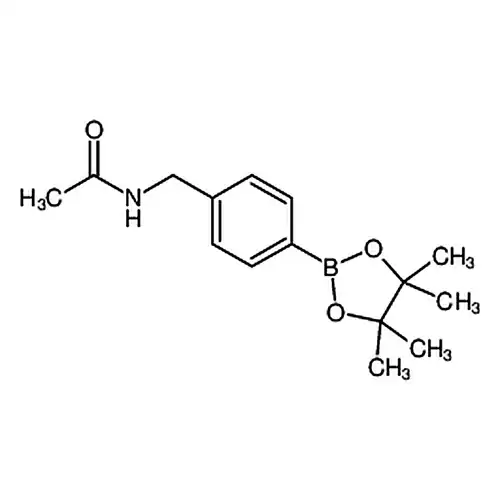 N-(4-(4,4,5,5-四甲基-1,3,2-二氧硼杂环戊烷-2-基)苄基)乙酰胺