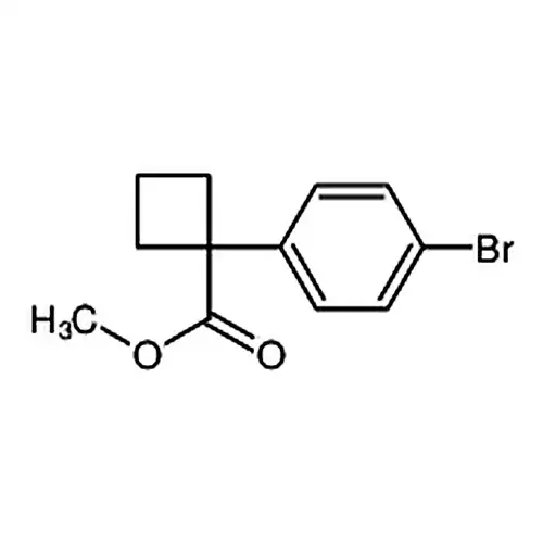 1-(4-溴苯基)环丁烷羧酸甲酯