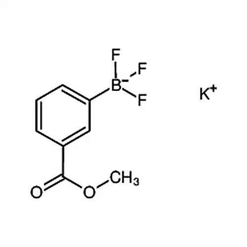 3-甲氧羰基苯基三氟硼酸钾
