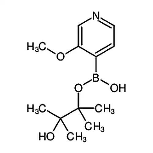 3-甲氧基-4-吡啶硼酸频哪醇酯