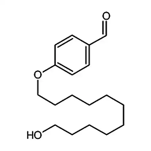 4-(11-羟基十一烷氧基)苯甲醛
