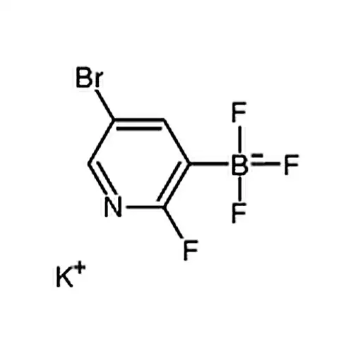 (5-溴-2-氟吡啶-3-基)三氟硼酸钾