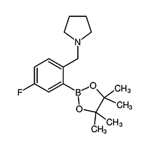 1-(4-氟-2-(4,4,5,5-四甲基-1,3,2-二氧硼杂环戊烷-2-基)苄基)吡咯烷
