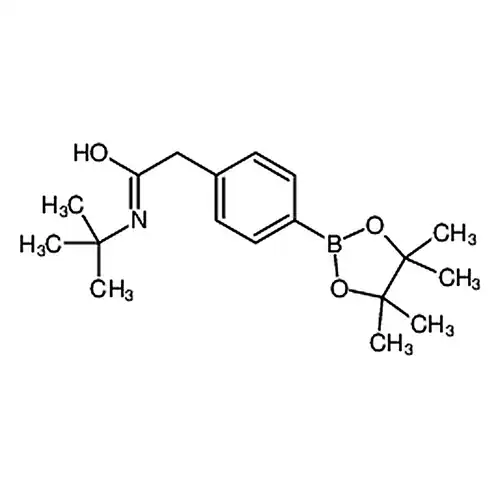 N-(叔丁基)-2-(4-(4,4,5,5-四甲基-1,3,2-二氧硼杂环戊烷-2-基)苯基)乙酰胺