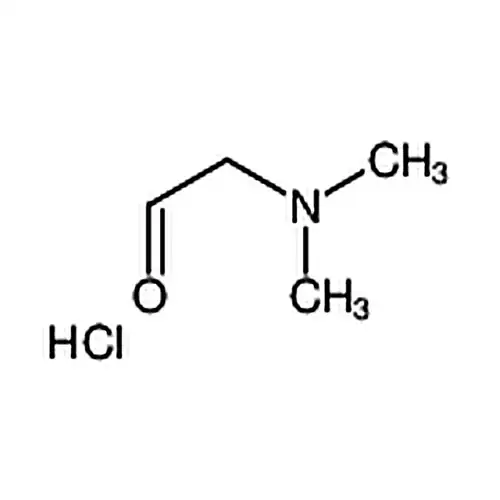 二甲胺基乙醛盐酸盐