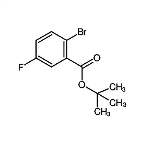 2-溴-5-氟苯甲酸叔丁酯