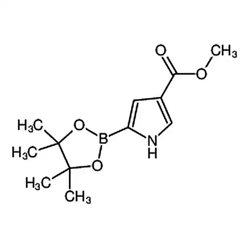 5-(4，4，5，5-四甲基-1，3，2-二氧杂硼戊烷-2-基)-1H-吡咯-3-羧酸酯 甲酯