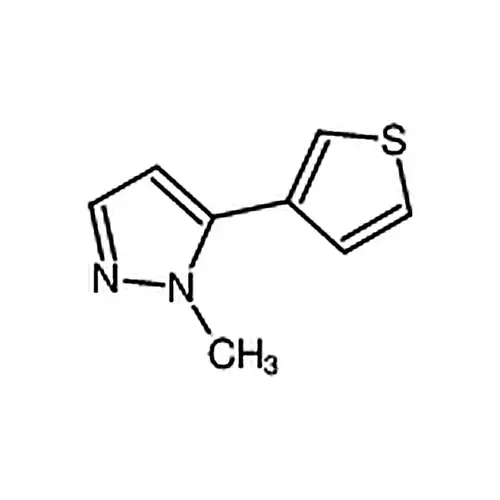 1-甲基-5-(3-噻吩基)-1H-吡唑