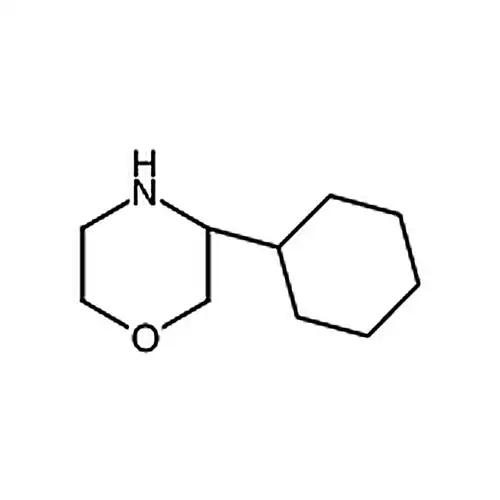 (S)-3-环己基吗啉