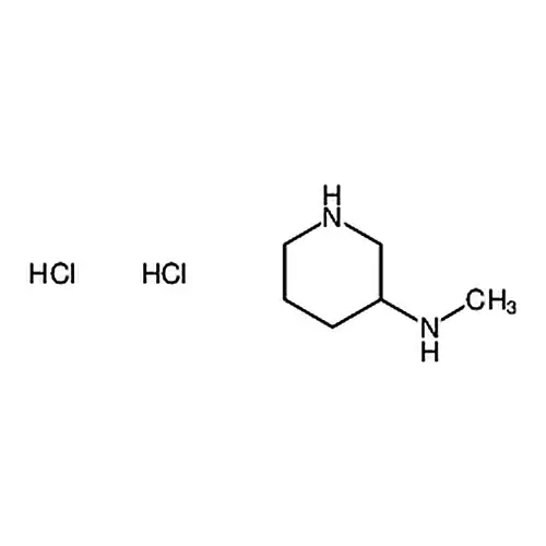 3-(甲氨基)哌啶二盐酸盐