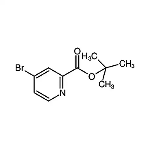 4-溴哌啶-2-甲酸叔丁酯