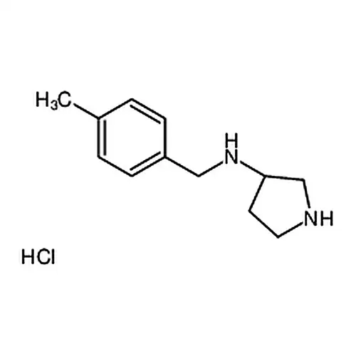 (S)-N-(4-甲基苄基)吡咯烷-3-胺盐酸盐
