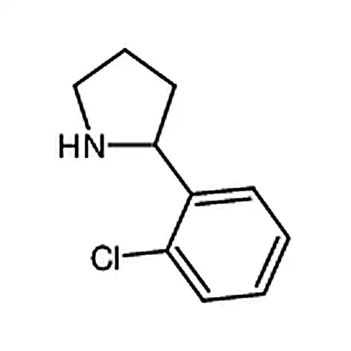 2-(2-氯苯基)吡咯烷