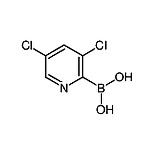 (3,5-二氯吡啶-2-基)硼酸