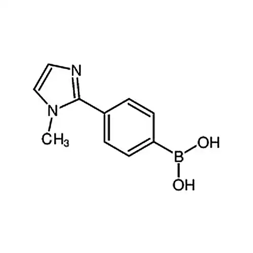 (4-(1-甲基-1H-咪唑-2-基)苯基)硼酸