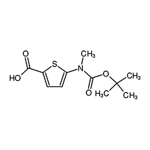 5-((叔丁氧羰基)(甲基)氨基)噻吩-2-羧酸