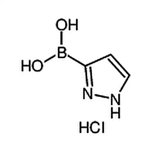 吡唑-3-硼酸盐酸盐