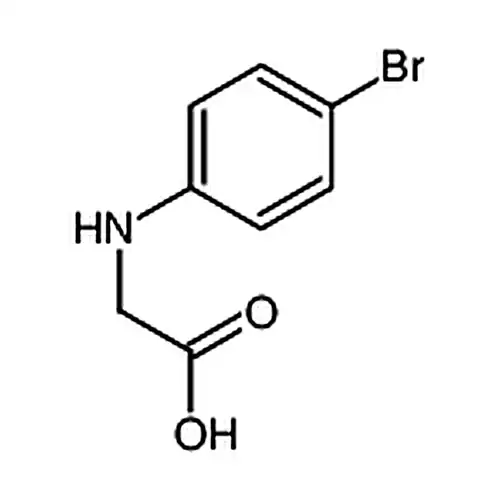 2-(4-溴苯基)氨基)乙酸