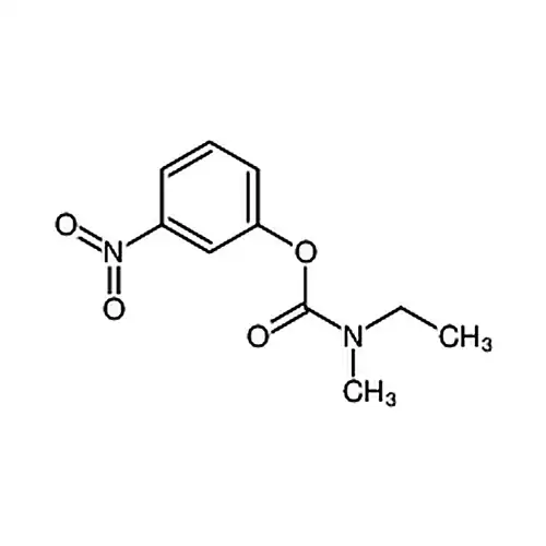 Rivastigmine carbamate impurity