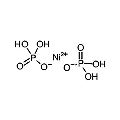 次磷酸镍六水合物