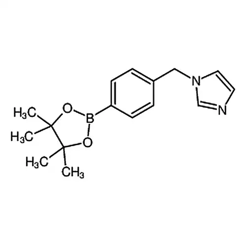 1-[4-(4,4,5,5-四甲基-1,3,2-二氧硼杂环戊烷-2-基)苄基)-1H-咪唑