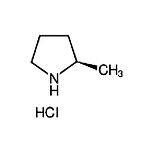 (R)-2-甲基吡咯烷盐酸盐