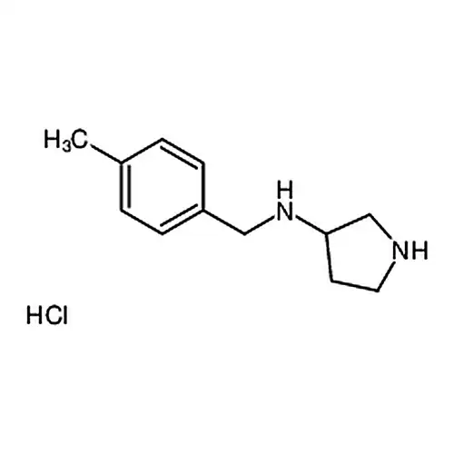 N-(4-甲基苄基)吡咯烷-3-胺盐酸盐