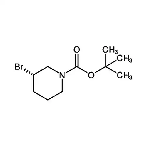 (S)-3-溴哌啶-1-羧酸叔丁酯
