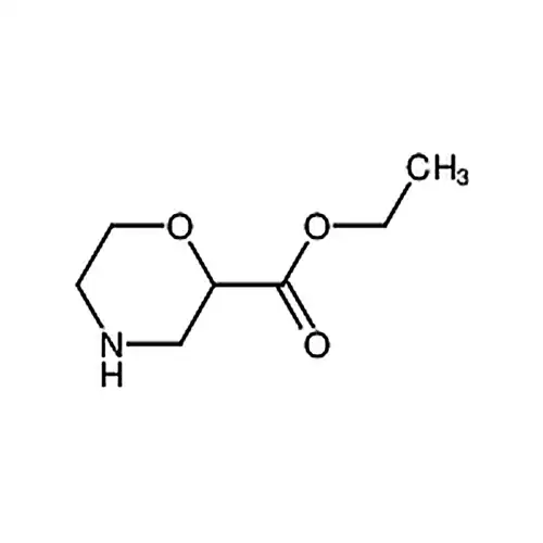 2-吗啉羧酸乙酯