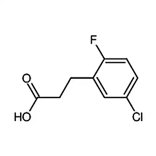 3-(5-氯-2-氟苯基)丙酸