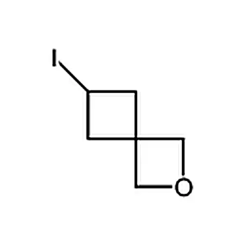 6-碘-2-氧杂螺[3.3]庚烷