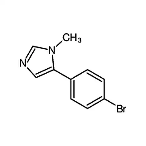 5-(4-溴苯基)-1-甲基咪唑