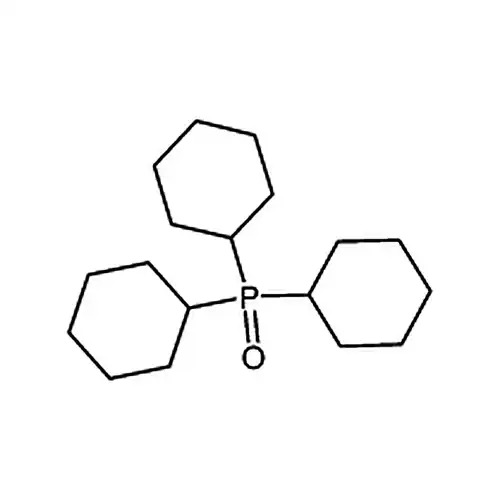 三环己基氧膦
