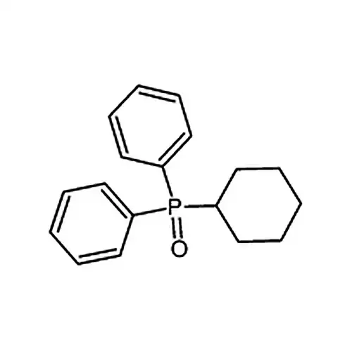 环己基二苯基氧化膦