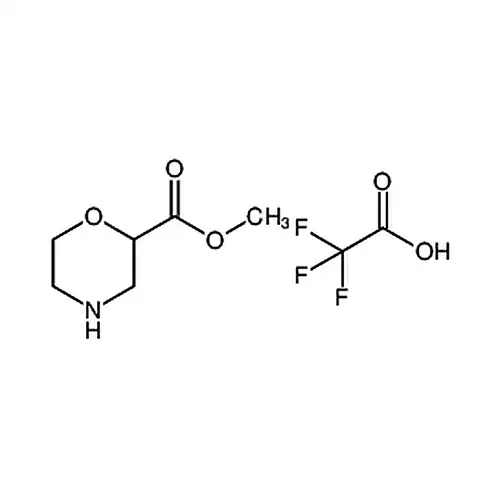 吗啉-2-羧酸2，2，2-三氟乙酸甲酯