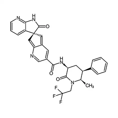 Ubrogepant