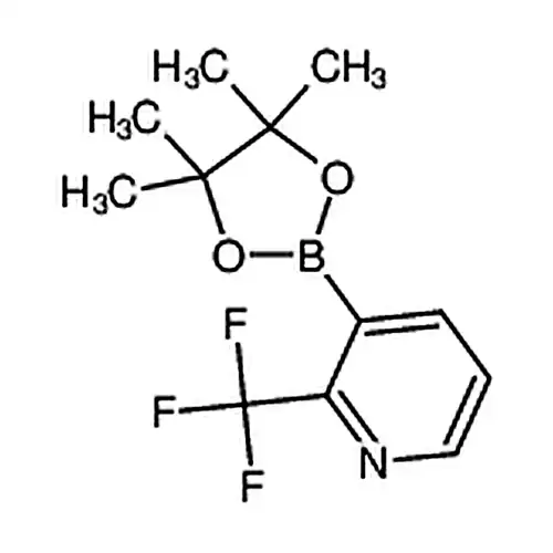 3-(4,4,5,5-四甲基-1,3,2-二氧硼杂环戊烷-2-基)-2-(三氟甲基)吡啶