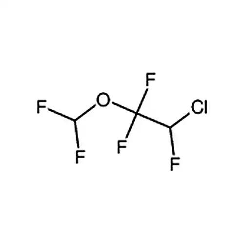 2-氯-1-(二氟甲氧基)-1,1,2-三氟乙烷