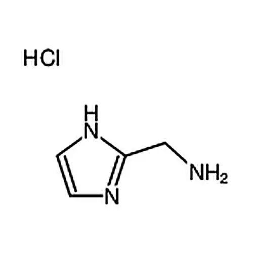 2-氨基甲基咪唑盐酸盐