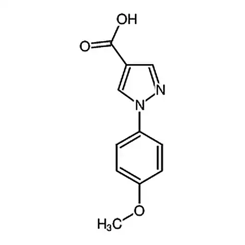 1-(4-甲氧基苯基)-1H-吡唑-4-羧酸