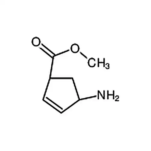 (1S，4R)-4-氨基环戊-2-烯羧酸甲酯