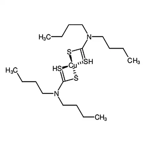 双(N,N-二丁基二硫代氨基甲酸)铜(II)