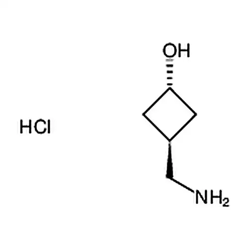 反式-3-(氨基甲基)环丁醇盐酸盐
