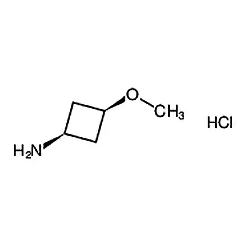 顺式-3-甲氧基环丁胺盐酸盐