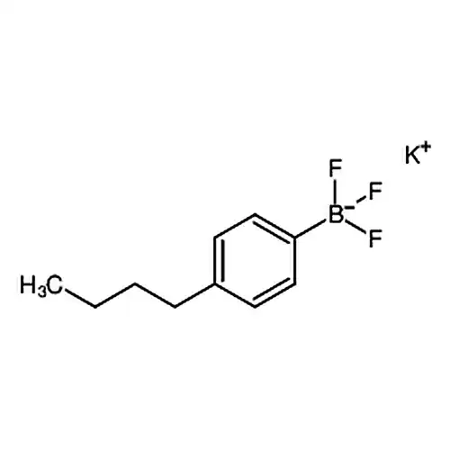 4-丁基苯基三氟硼酸钾