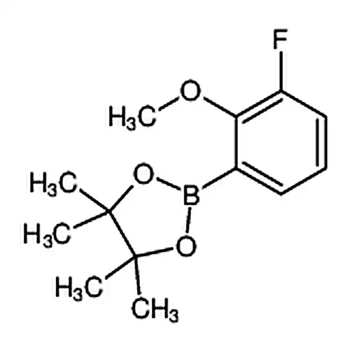2-(3-氟-2-甲氧基苯基)-4,4,5,5-四甲基-1,3,2-二氧杂硼烷