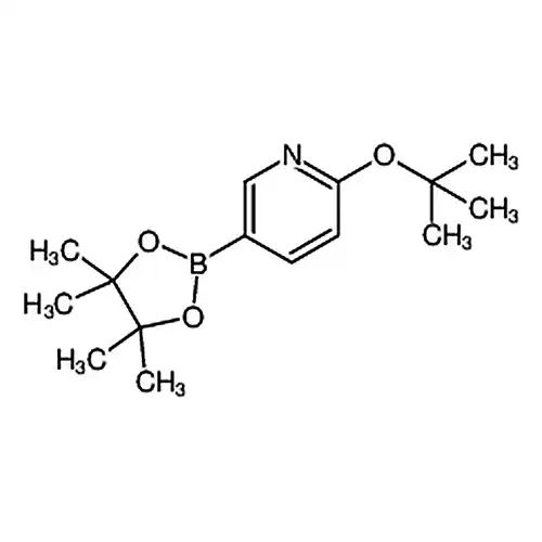 2-(叔丁氧基)-5-(4,4,5,5-四甲基-1,3,2-二氧硼杂环戊烷-2-基)吡啶