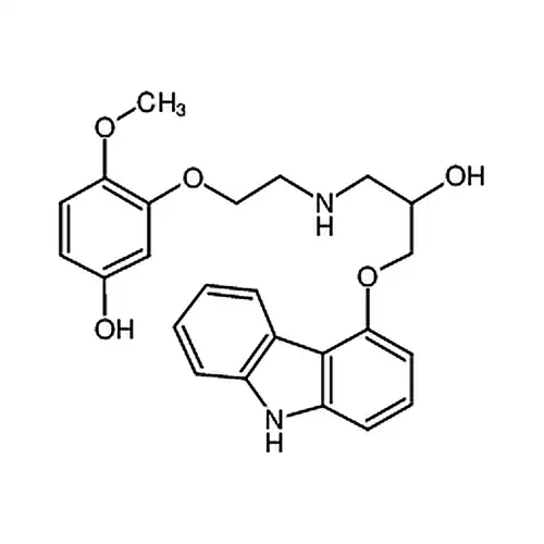 5'-Hydroxyphenyl Carvedilol
