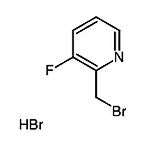2-(溴甲基)-3-氟吡啶氢溴酸盐