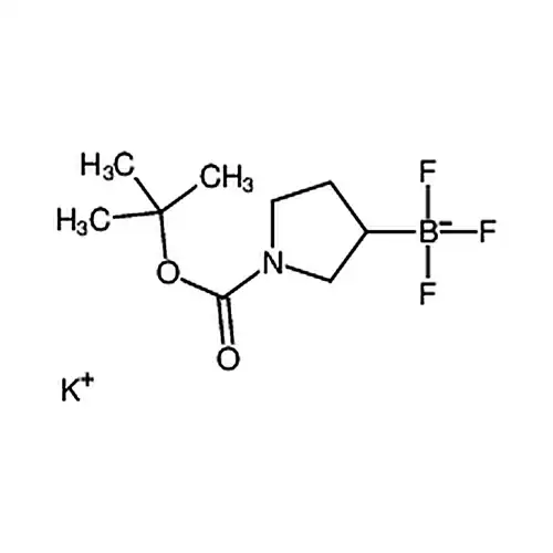 (1-(叔丁氧基羰基)吡咯烷-3-基)三氟硼酸钾
